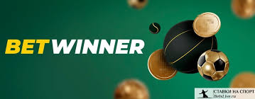 Discover the Betwinner App Sports Betting Experience 8